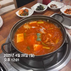 우정식육 사진
