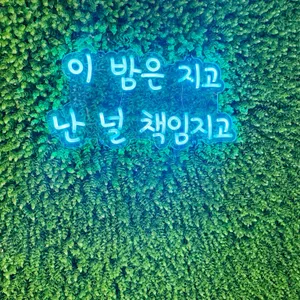 오이드킨 리뷰 사진