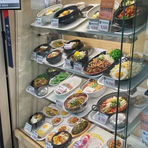 전주비빔밥 리뷰 사진