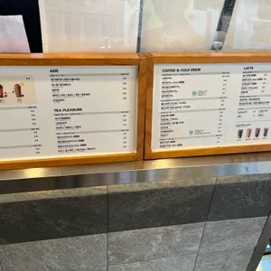 메가커피 사진
