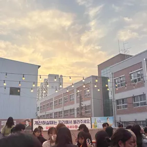 막걸리집개코네 리뷰 사진