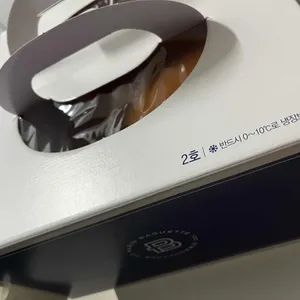 파리바게트 사진