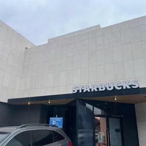스타벅스 사진 1