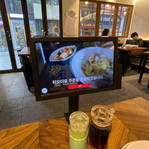 등촌샤브칼국수 리뷰 사진