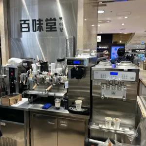 백미당 리뷰 사진