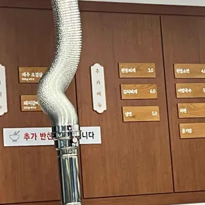 숲속의제주 리뷰 사진