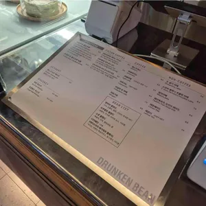 드렁큰빈 리뷰 사진
