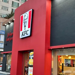 KFC 리뷰 사진