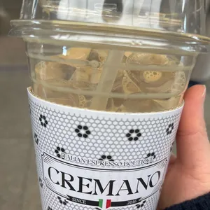 크레마노 사진