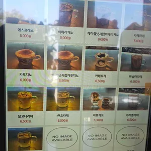 락가든 리뷰 사진