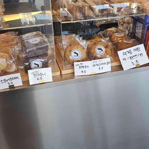 락가든 리뷰 사진