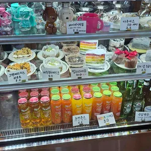 락가든 사진
