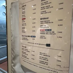브라우터 강남 리뷰 사진
