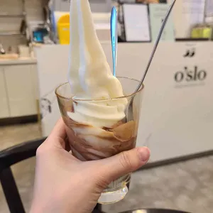 오슬로 사진