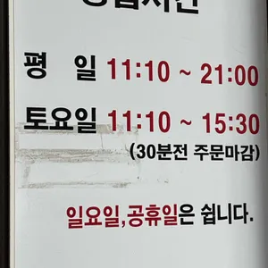 농민백암순대 리뷰 사진