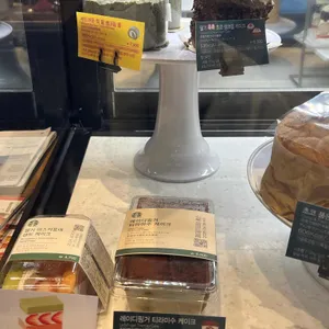 스타벅스 리뷰 사진