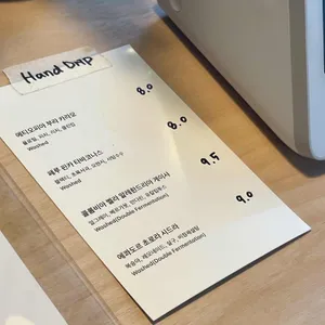 yoee 리뷰 사진