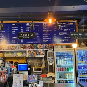 크란츠러 리뷰 사진
