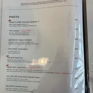 리볼리 리뷰 사진