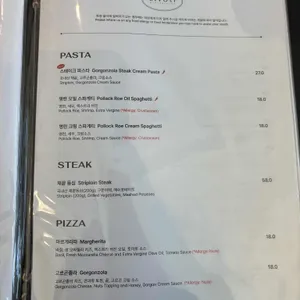 리볼리 리뷰 사진