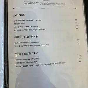 리볼리 리뷰 사진