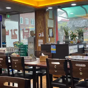 호반닭갈비 리뷰 사진