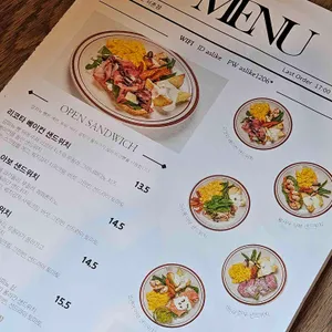 애즈라이크 리뷰 사진