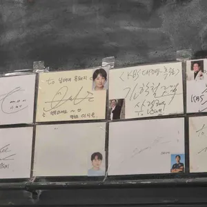 남매네흑돼지 사진 1