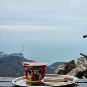 금산산장 사진