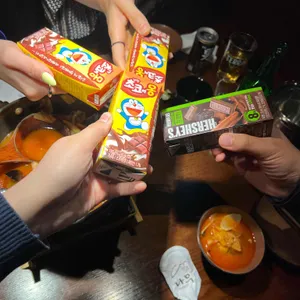 이자카야 나무 사진