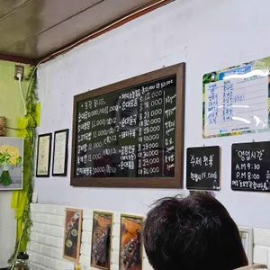 주내토종순대국 리뷰 사진