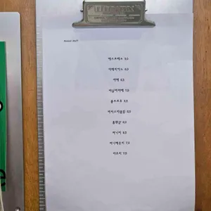 노멀스터프 리뷰 사진