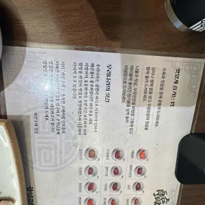 하얀고래 리뷰 사진