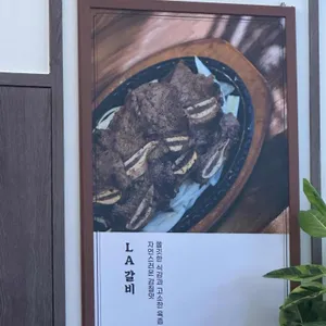 하얀고래 리뷰 사진