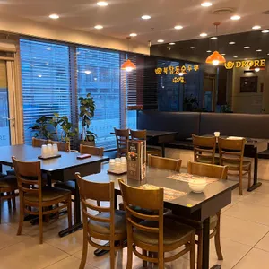 북창동순두부 리뷰 사진