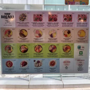 후토루 리뷰 사진
