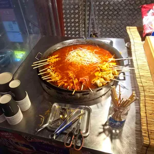 삼진포차 사진