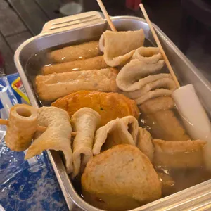 삼진포차 사진