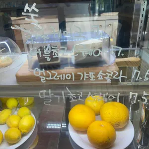 올드북촌 리뷰 사진