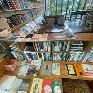 올드북촌 리뷰 사진