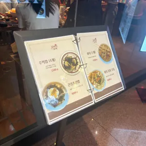 모닥스낵 리뷰 사진