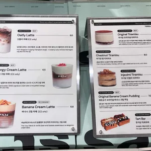 SANS 산스 리뷰 사진