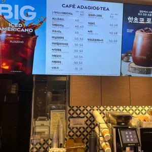 파리바게뜨 리뷰 사진