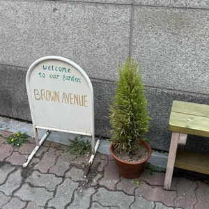 브라운 에비뉴 리뷰 사진