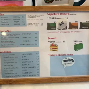 라베리타 리뷰 사진