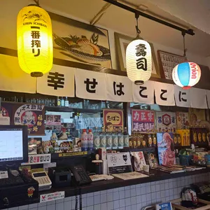 료시 리뷰 사진