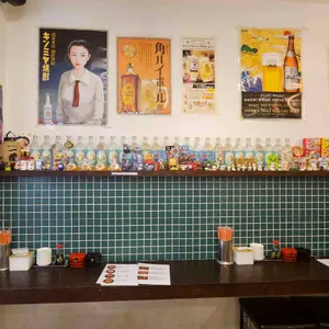 료시 리뷰 사진