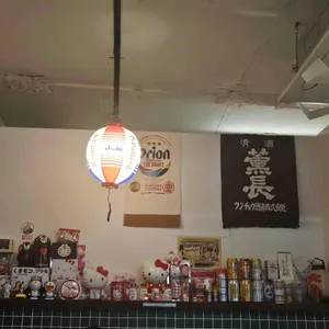 료시 리뷰 사진