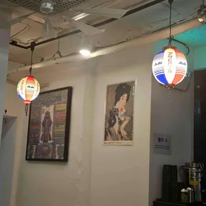 료시 리뷰 사진