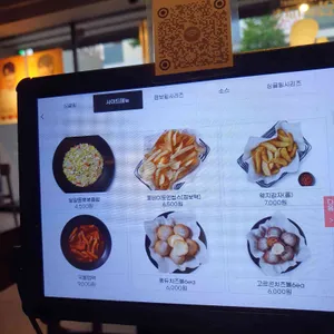 교촌치킨 리뷰 사진